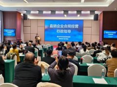 �����г����:��ǿ��ֱ��̬��ָ������